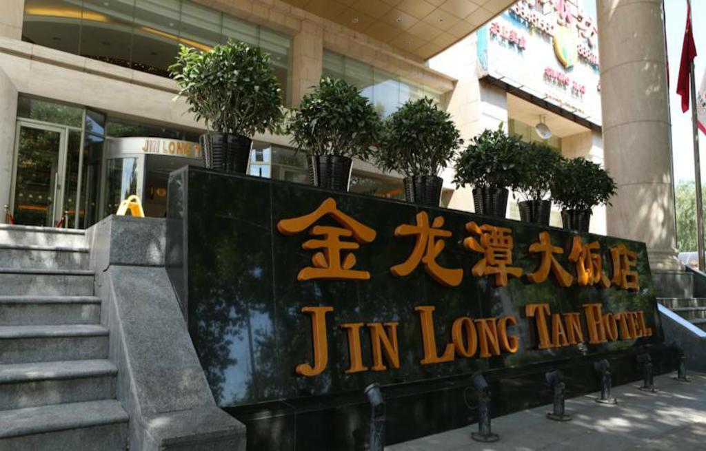 Beijing Jinlongtan Hotel Buitenkant foto