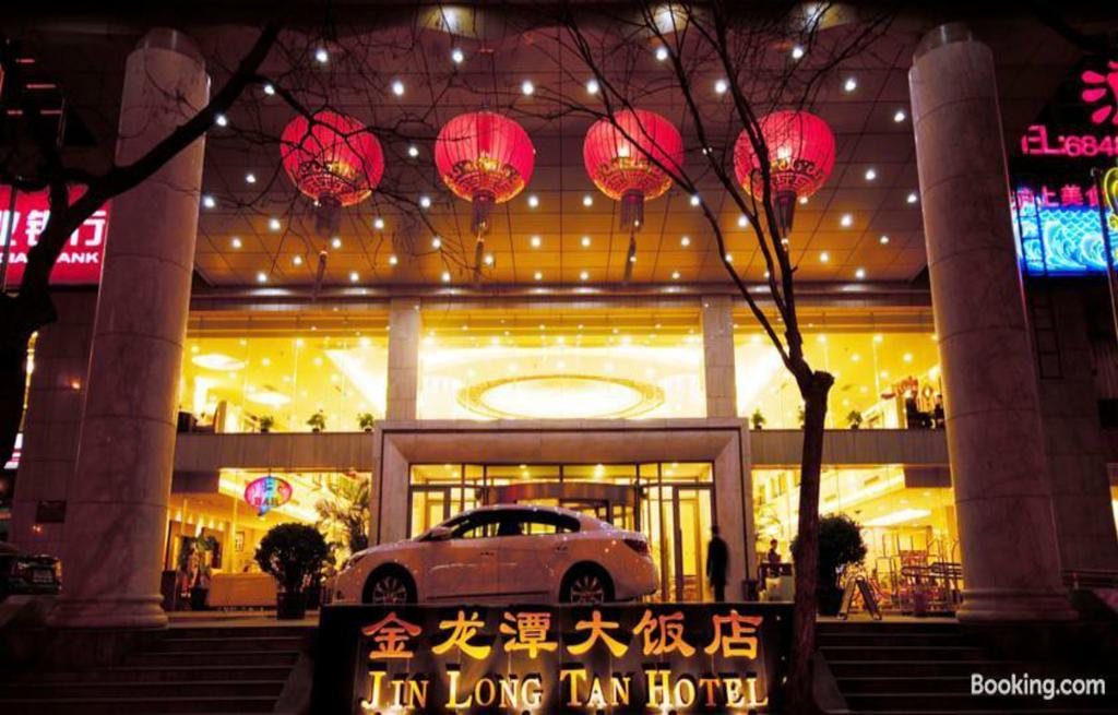 Beijing Jinlongtan Hotel Buitenkant foto